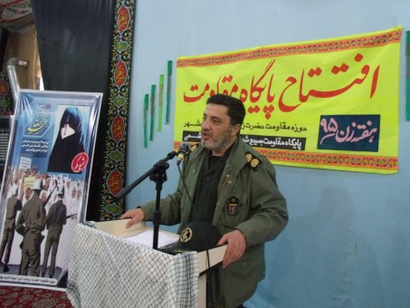 photo_2016-04-08_09-00-59