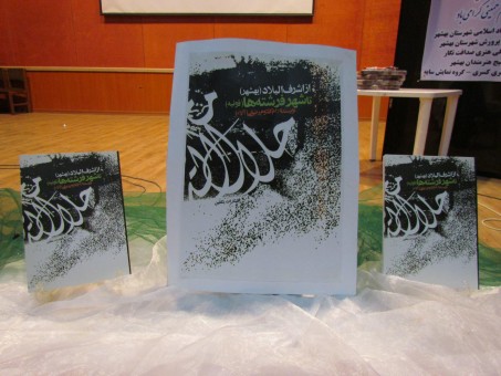 photo_2016-04-08_09-15-13