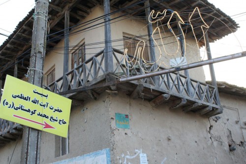 photo_2016-04-10_06-56-34