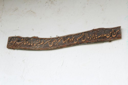 photo_2016-04-10_06-57-08