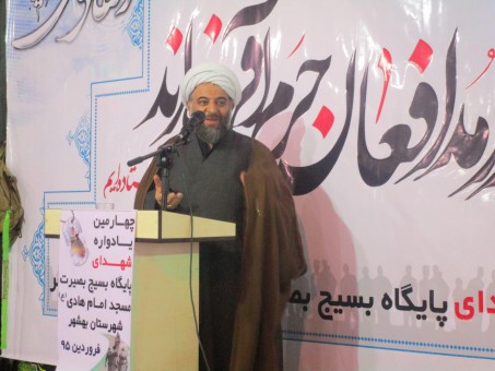 photo_2016-04-12_19-10-48