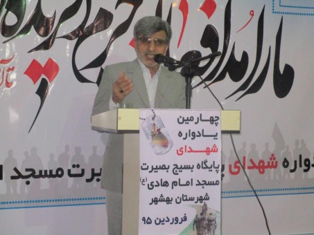 photo_2016-04-12_19-11-03