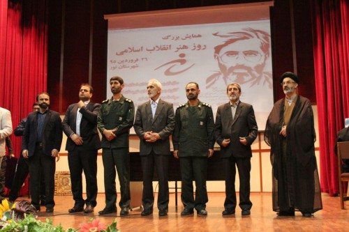 photo_2016-04-15_15-41-24