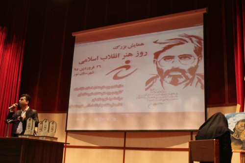 photo_2016-04-15_15-43-40