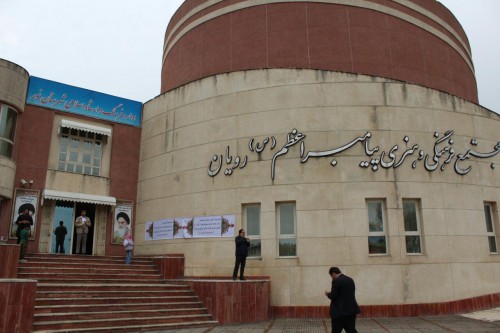 photo_2016-04-15_15-43-54