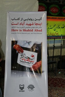 photo_2016-04-15_15-52-01