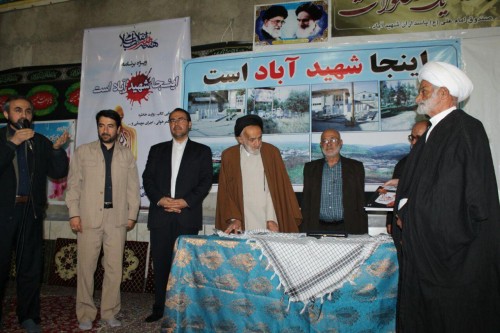 photo_2016-04-15_15-52-06