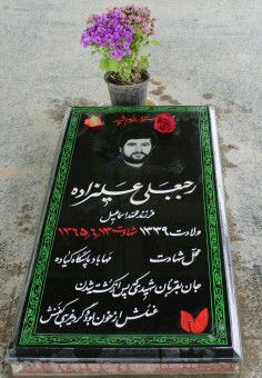 photo_2016-04-16_12-53-18