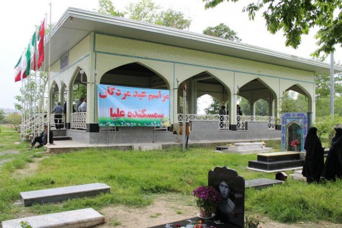 photo_2016-04-16_12-53-39