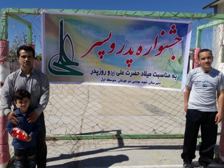 photo_2016-04-21_07-14-50