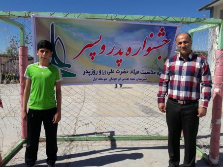 photo_2016-04-21_07-15-12