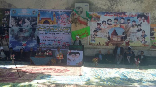 photo_2016-04-21_15-24-23