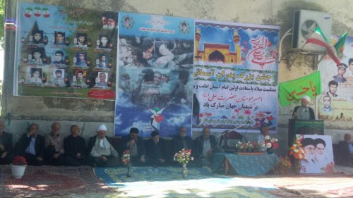 photo_2016-04-21_15-24-26