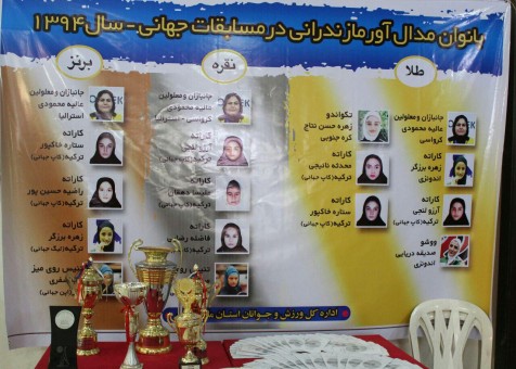 photo_2016-04-21_20-32-49