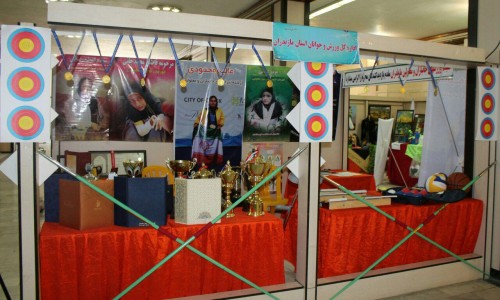 photo_2016-04-21_20-32-52