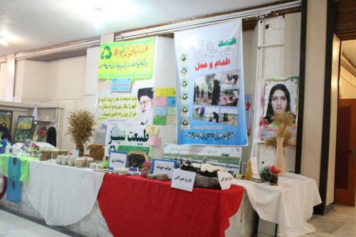 photo_2016-04-21_20-32-54