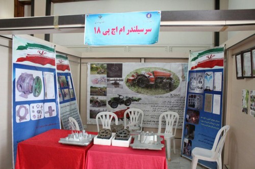 photo_2016-04-21_20-33-33