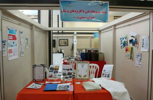 photo_2016-04-21_20-33-36