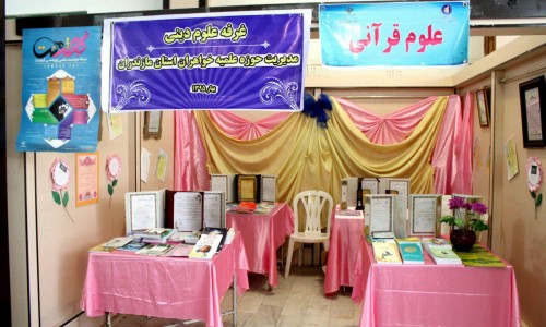 photo_2016-04-21_20-33-38