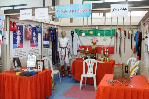 photo_2016-04-21_20-33-46