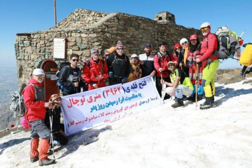 photo_2016-04-26_09-15-00