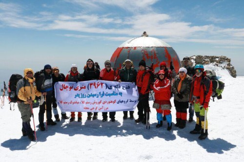 photo_2016-04-26_09-16-28