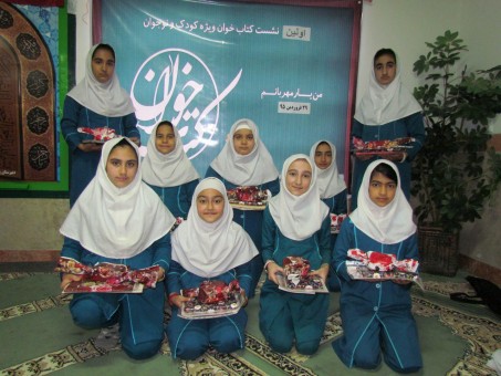 photo_2016-04-28_08-12-58