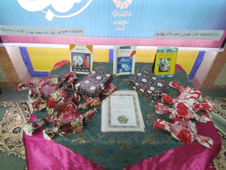 photo_2016-04-28_08-13-16