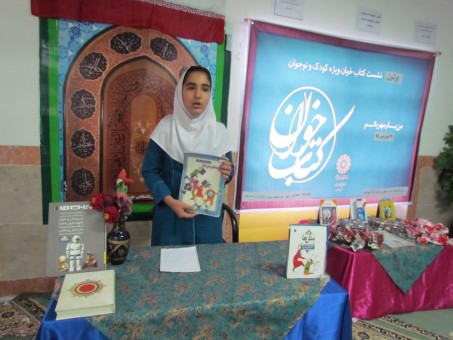 photo_2016-04-28_08-13-23