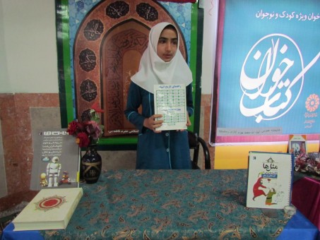 photo_2016-04-28_08-13-29