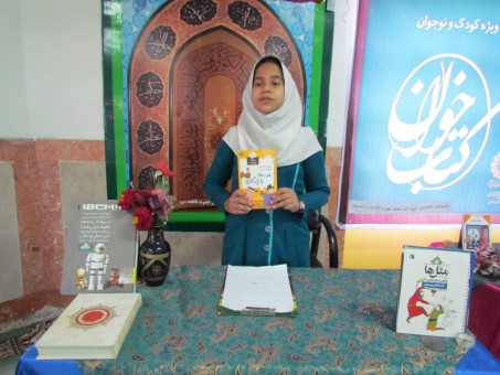 photo_2016-04-28_08-13-32