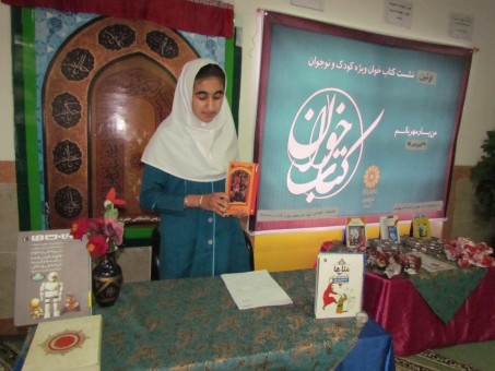 photo_2016-04-28_08-13-42