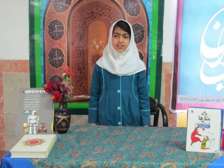 photo_2016-04-28_08-13-49