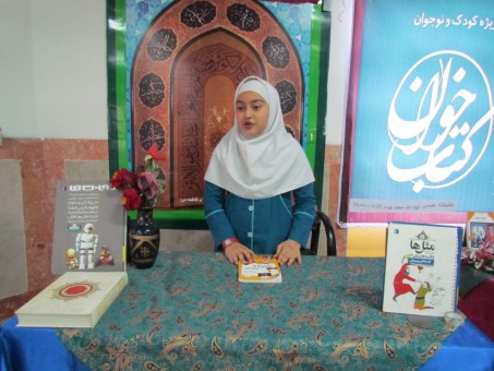 photo_2016-04-28_08-13-53