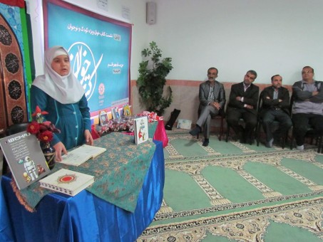 photo_2016-04-28_08-13-56