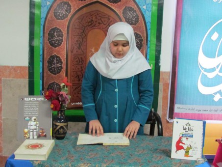 photo_2016-04-28_08-13-59