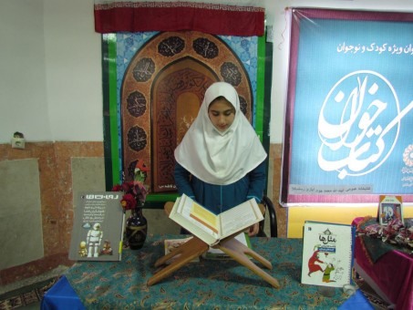 photo_2016-04-28_08-14-08