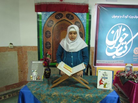 photo_2016-04-28_08-14-11