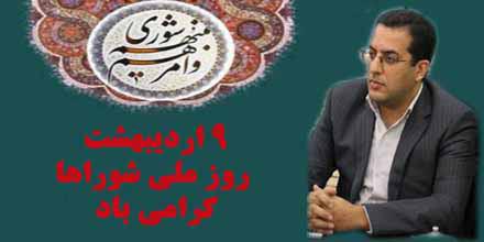 photo_2016-04-28_20-02-08