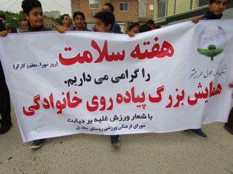 photo_2016-04-30_22-02-06