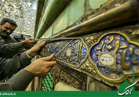 139412221235081397323754