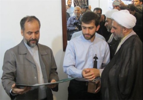 13950308000736_PhotoL