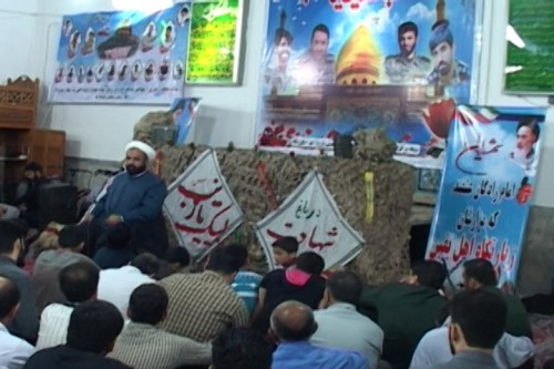 Sequence 01.Still006