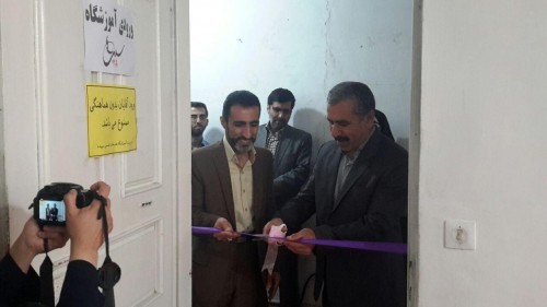 photo_2016-05-01_22-59-08