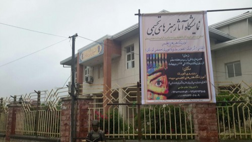 photo_2016-05-01_22-59-27