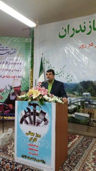 photo_2016-05-02_15-52-28