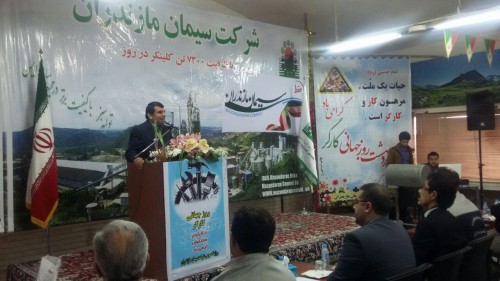 photo_2016-05-02_20-37-11