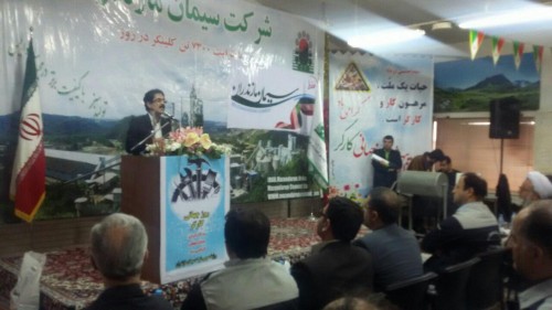 photo_2016-05-03_07-12-04