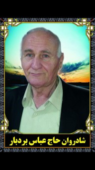 photo_2016-05-04_14-23-52