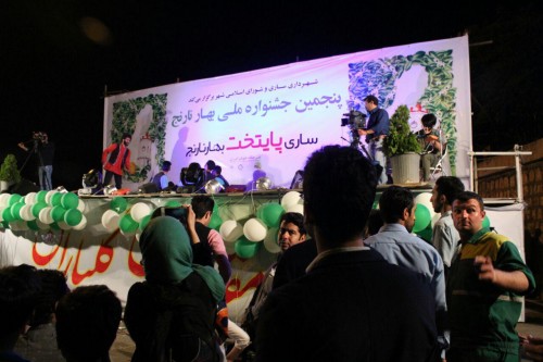 photo_2016-05-06_17-49-01